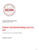Κίνα Foshan kejing lace Co.,Ltd Πιστοποιήσεις