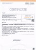 Κίνα Foshan kejing lace Co.,Ltd Πιστοποιήσεις